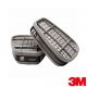 CARTUCHO 6001  3M PARA RESPIRADOR MEDIA CARA 3M GRIS