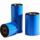 ROLLO RIBBON ZEBRA TRANSFERENCIA TERMICA 300m